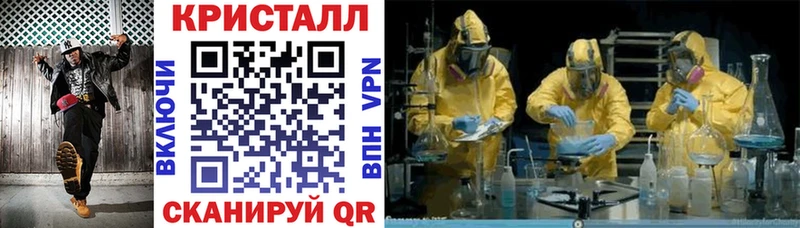 Amphetamine 98%  Купить закладки  Богданович 