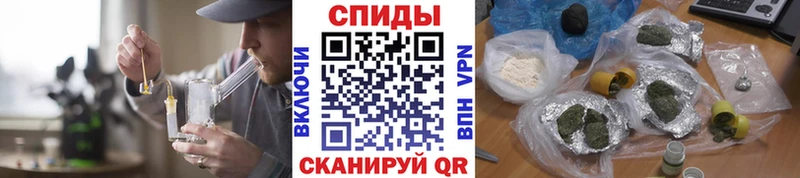 Бутират бутик  Купить  Богданович 