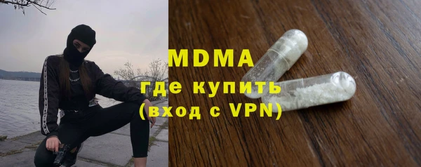спайс Кулебаки