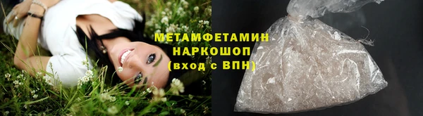марки lsd Куйбышев
