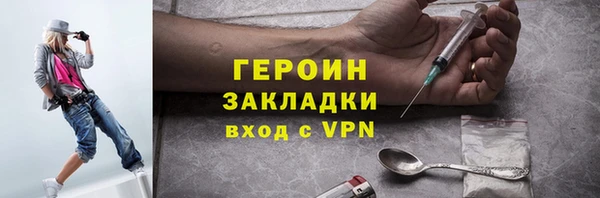 марки lsd Куйбышев