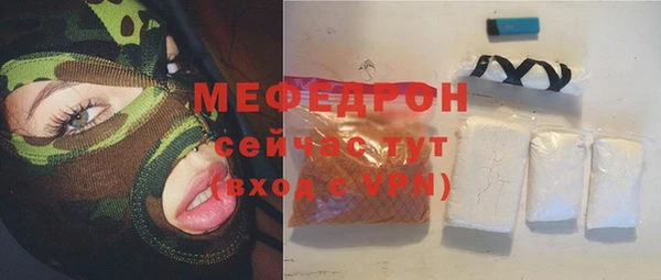 хмурый Кукмор