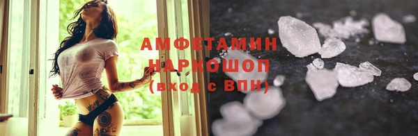дживик Хадыженск