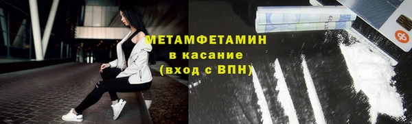 марки lsd Куйбышев