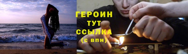 марки lsd Куйбышев
