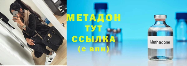 мет Фурманов