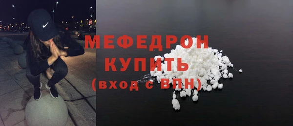 дживик Хадыженск