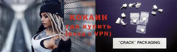 хмурый Кукмор