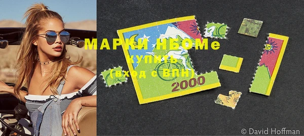 дживик Хадыженск