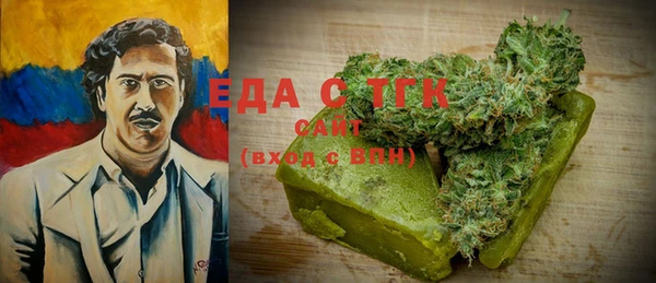 эйфоретик Ханты-Мансийск