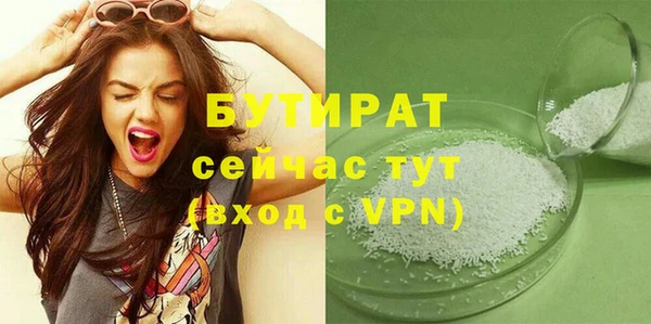 марки lsd Куйбышев