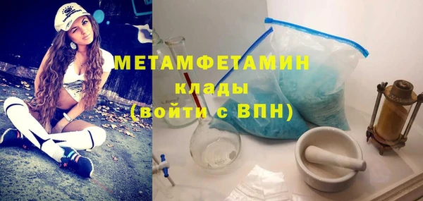 спайс Кулебаки
