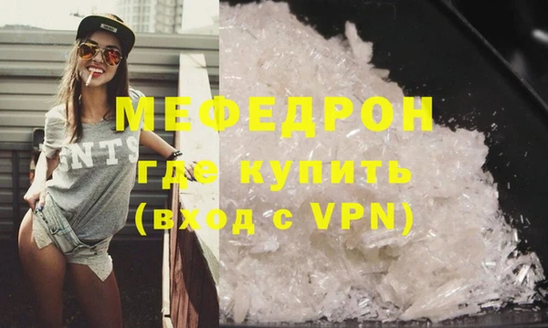 спайс Кулебаки