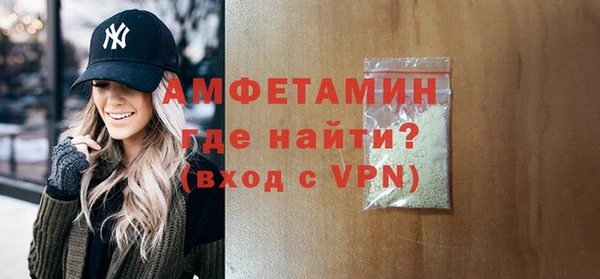 хмурый Кукмор