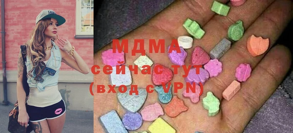 спайс Кулебаки