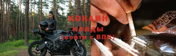 эйфоретик Ханты-Мансийск