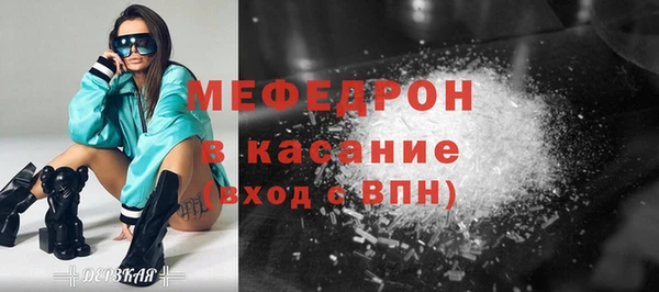хмурый Кукмор