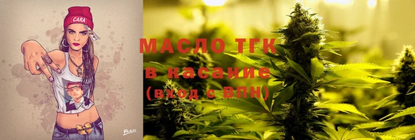 хмурый Кукмор