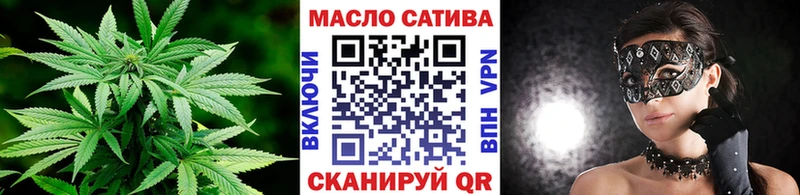 Купить где  Богданович  Дистиллят ТГК гашишное масло 